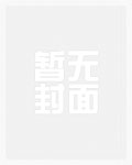 公子多情